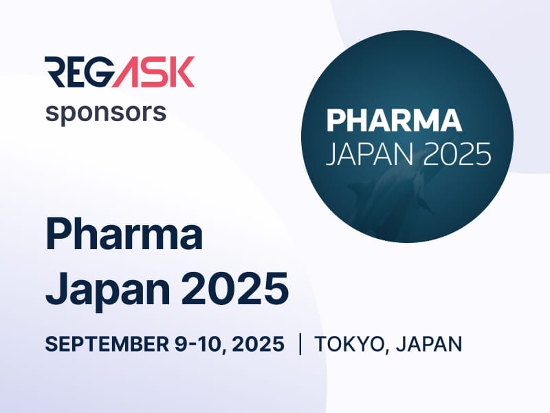 日本制药业 2025 博客文章 1